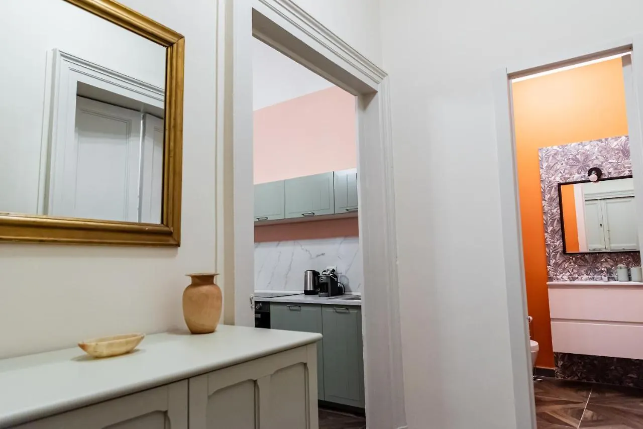 Dede Home Katania Apartament